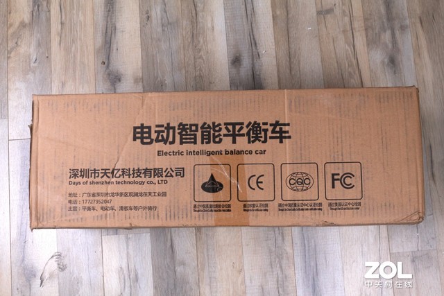 十大不建议购买的平衡车多少钱,三款好的平衡车推荐