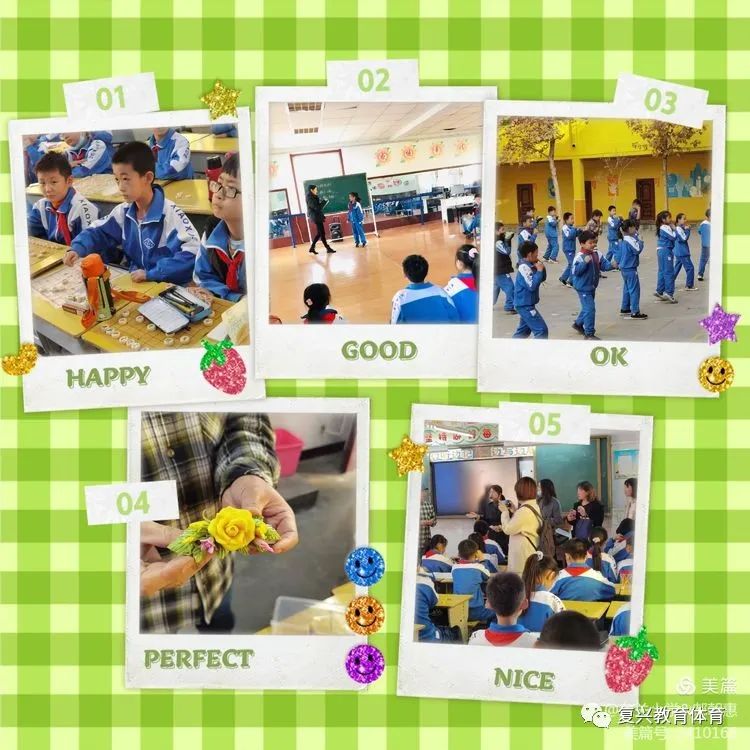 【复兴教体】潜心学习完美收官虚心求教收获满满—前进小学邯郸市第二批骨干教师培养对象跟岗培训顺利结束