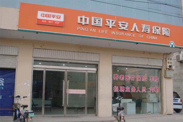 汽车人保和太平洋哪个保险最好,买车保险人保平安太平洋哪家最好