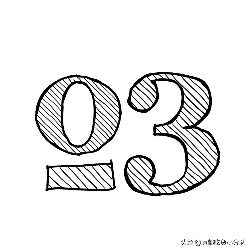 麦丽素成人冰淇淋,麦丽素冰淇淋视频