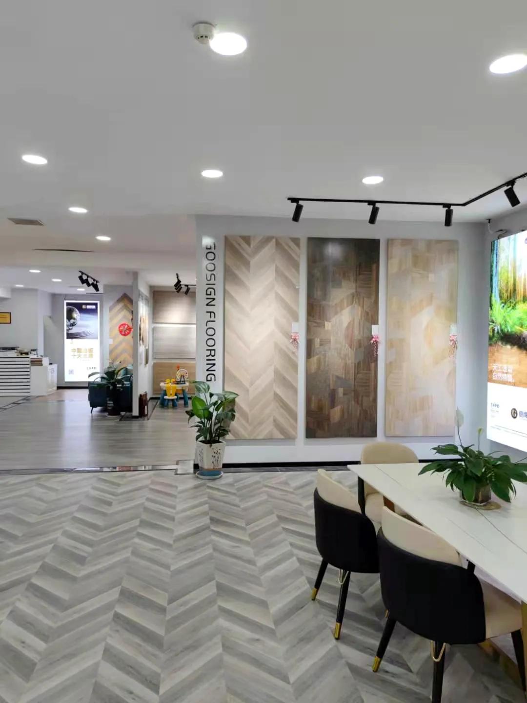 高牌地板淮安店,高牌地板商南店