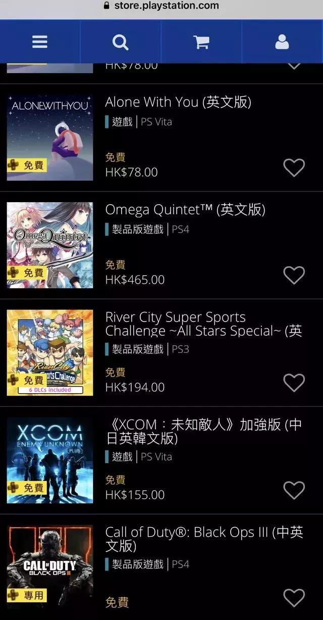 ps4入坑指南二手,ps4刚入坑的玩家玩什么游戏比较好