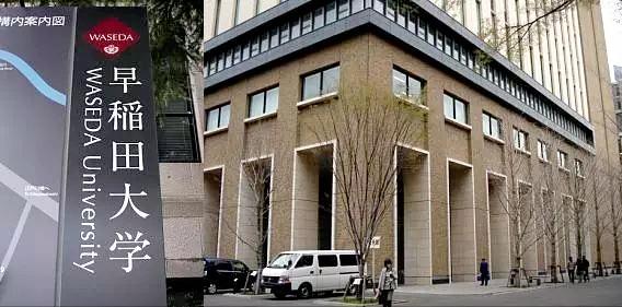 灏忕敯鍜屾椋庢牸,灏忕敯鍜屾鏃ユ湰闊充箰鍦颁綅