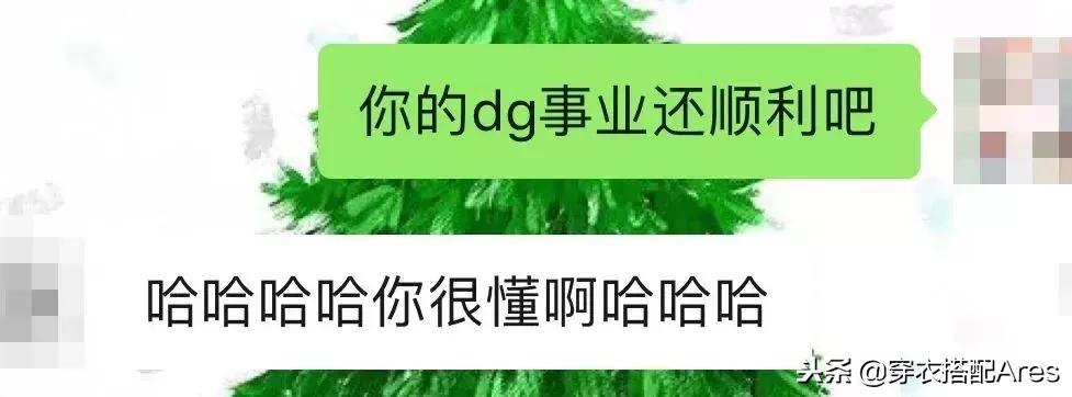 某些代购，求求你们，别再逗我了好吗哈哈哈哈哈哈哈！