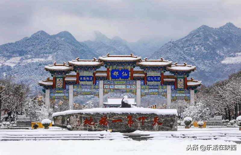 戏雪游乐场项目,戏雪乐园雪人