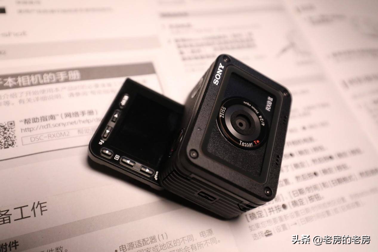 运动相机和手机哪一个适合做vlog,运动相机用哪个vlog