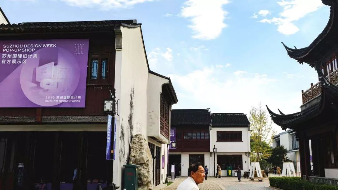 苏州国际禅意设计周,上海国际设计周苏州