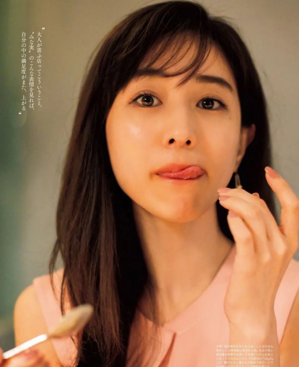 能把绿茶人设舞到女生都讨厌不起来,只有她了吧?