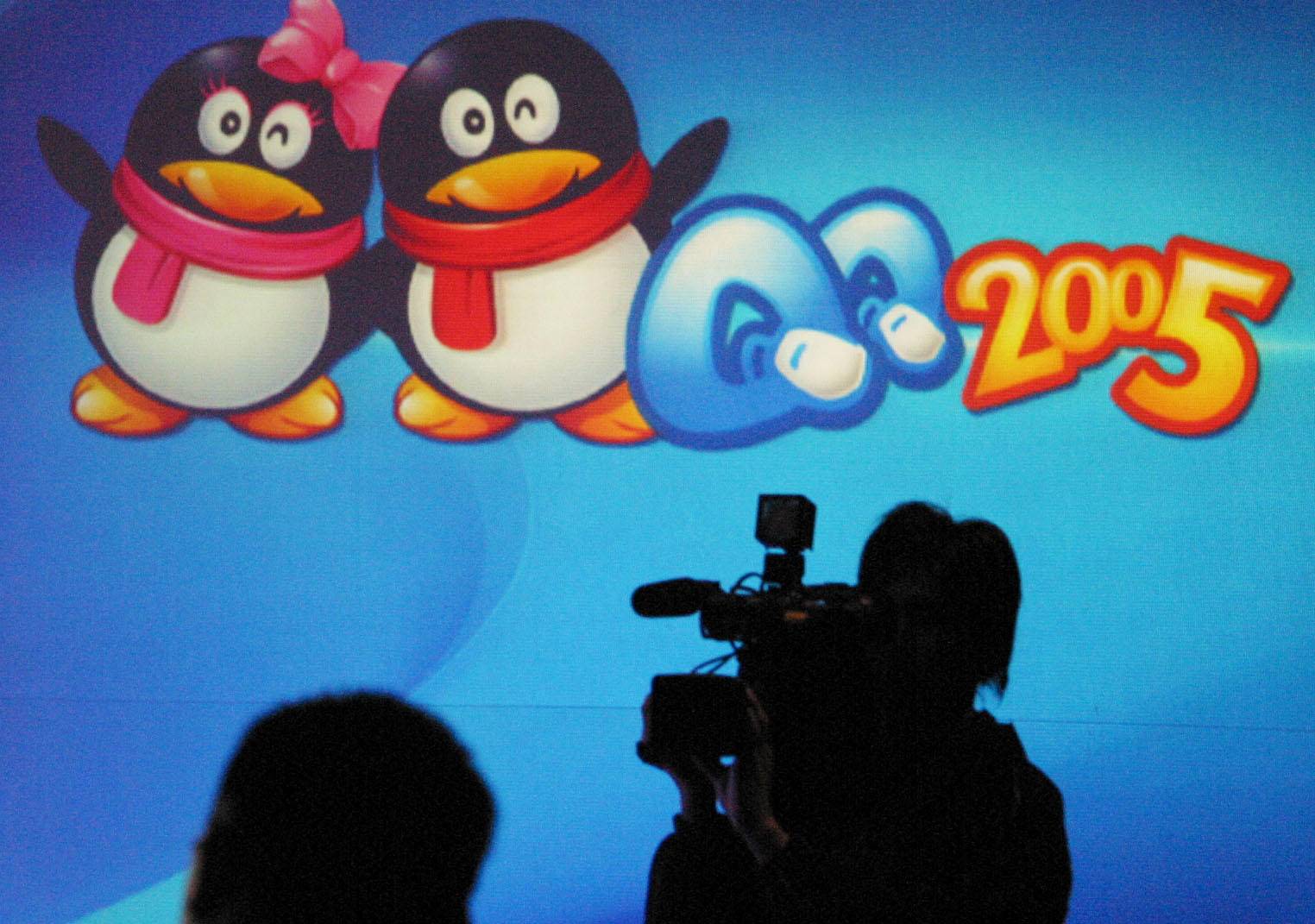 qq靓号怎么样才可以注销,qq靓号什么时候能注销啊