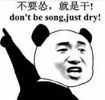 大曲线起诉,大曲线官司