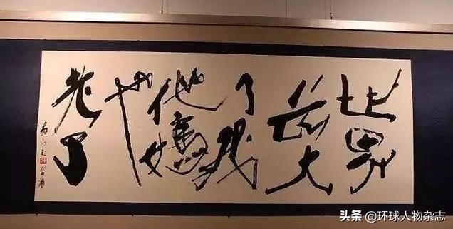 最凄美的讣告情书,最凄美讣告情书朗诵