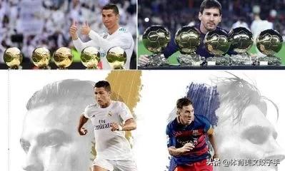 终结梅罗时代的人,梅罗时代谁是终结者