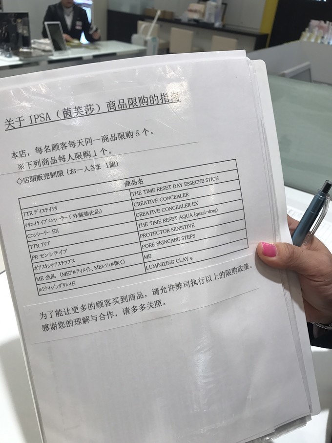 日本高松旅游攻略视频,日本高松旅游景点推荐