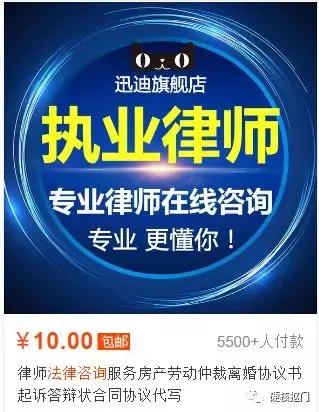淘宝卖什么虚拟商品赚钱,淘宝怎么做虚拟货源赚钱