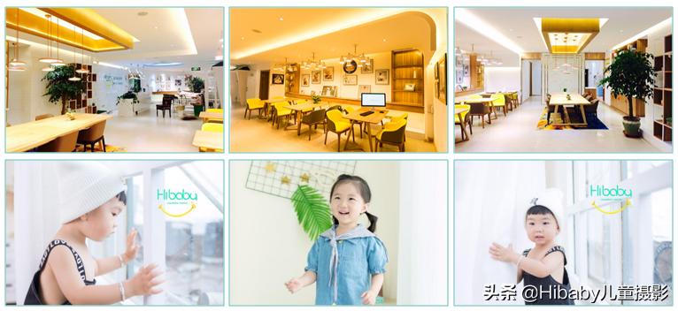 济南儿童摄影加盟,品牌儿童摄影加盟哪家好