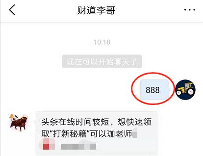 5g物联网新基础股票,5g低位物联网概念股