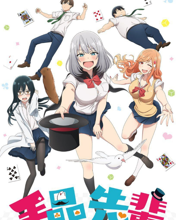 2019年动漫7月新番列表,2019年一月新番动画总览