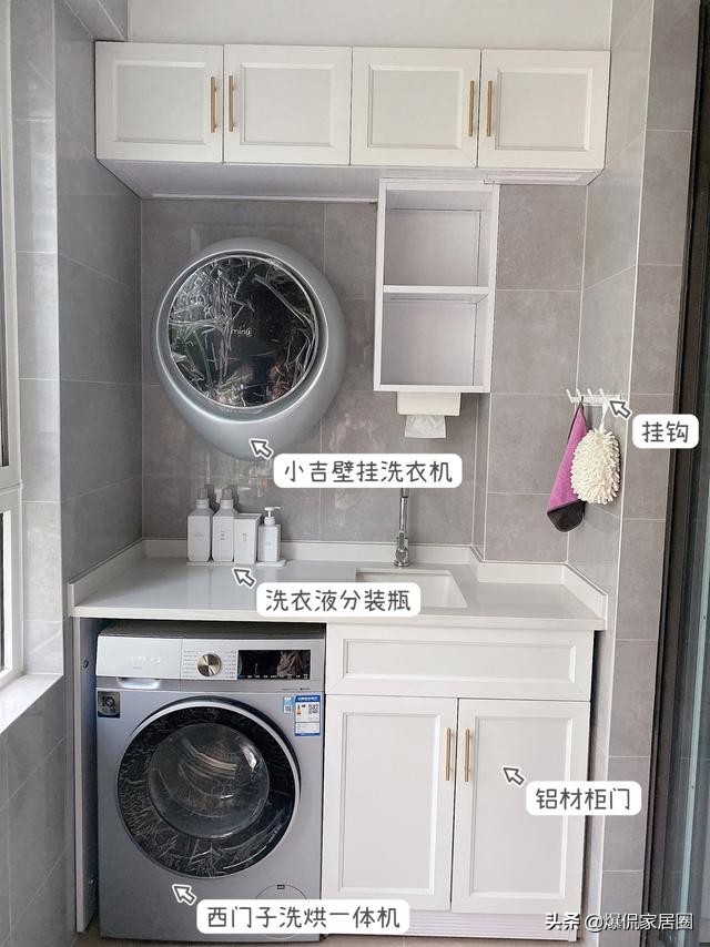 阳台装修设计既好看又实用,阳台如何装修好看又实用上档次