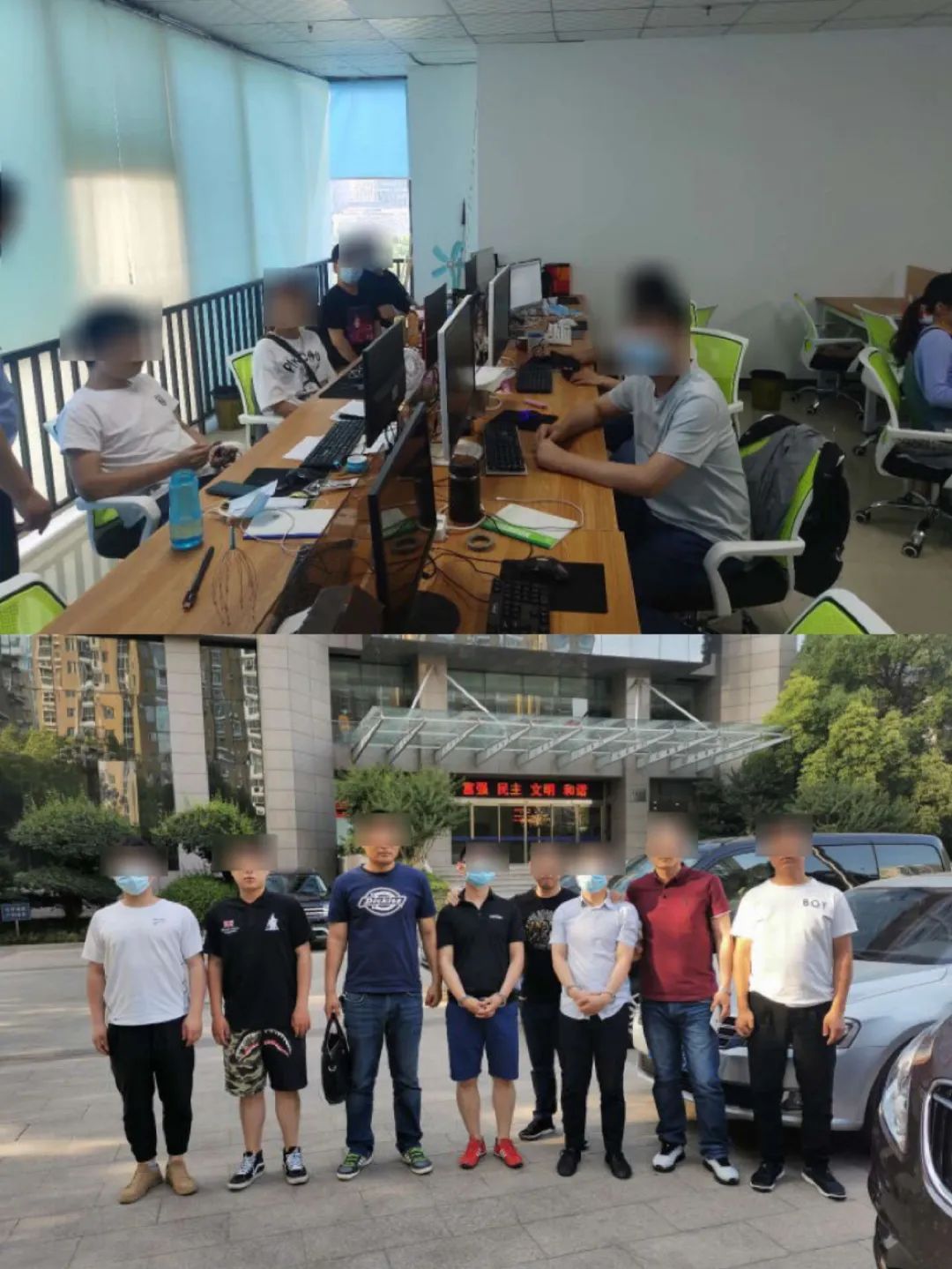 投资被骗不甘心拉他人下水,被骗投资自己又去骗人