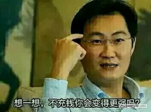 国行switch被ban怎么办,国行switch被ban会怎样