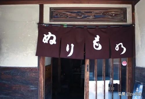 日式元素logo设计,日式餐厅logo设计图片