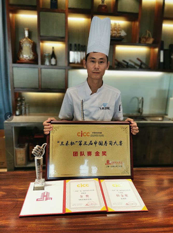 飞帆游艇海钓,飞帆海钓俱乐部