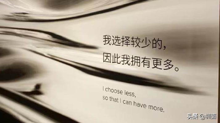 顺电体验,好的体验和感受一定是双向的