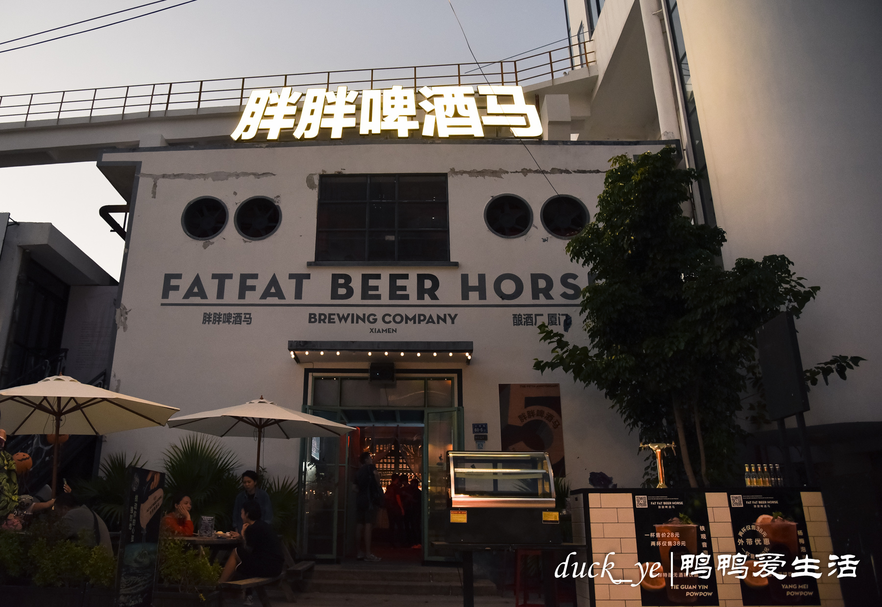 玩转厦门夜生活,厦门夜生活哪里好玩