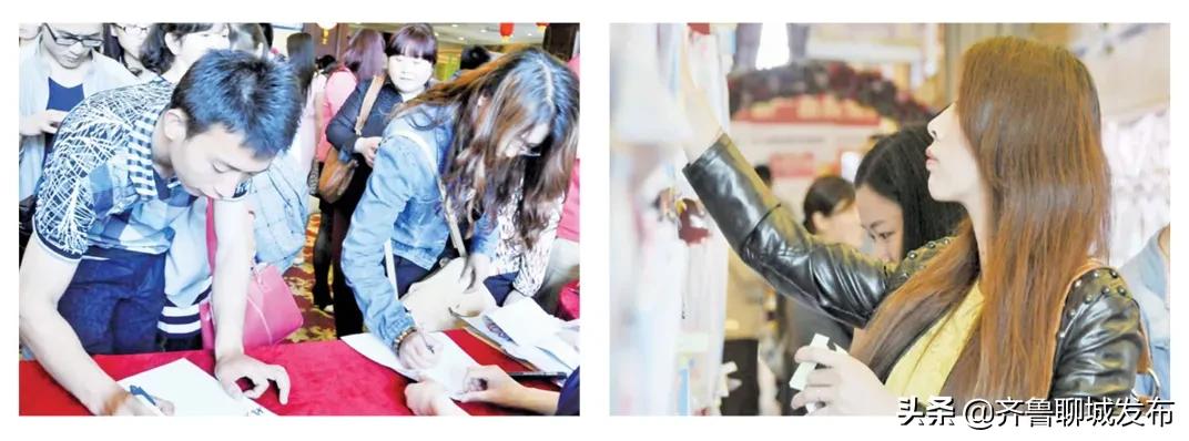 聊城想脱单的地方,聊城脱单指南