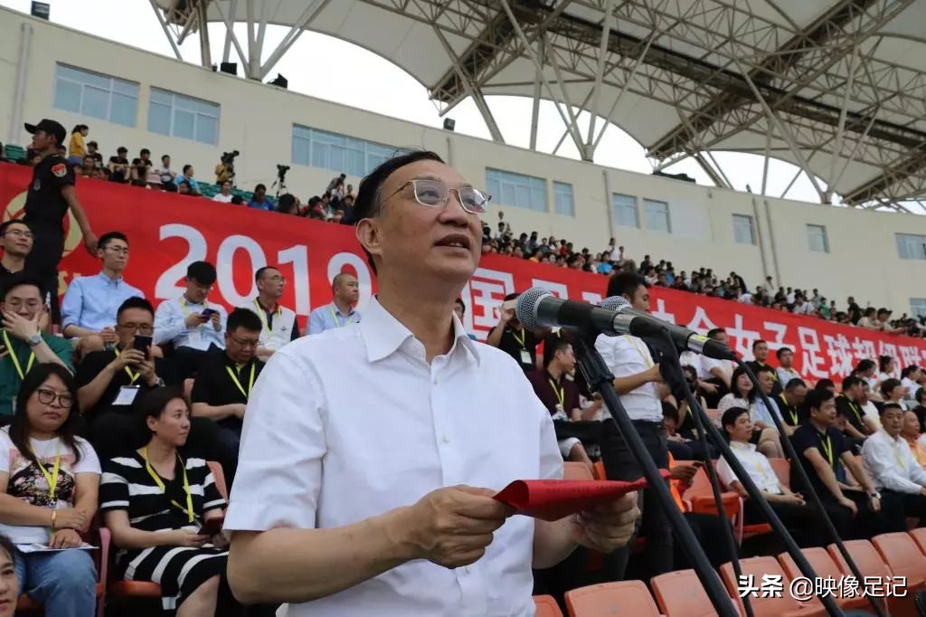 2021中国足球协会女甲联赛,首届女子足球超级联赛