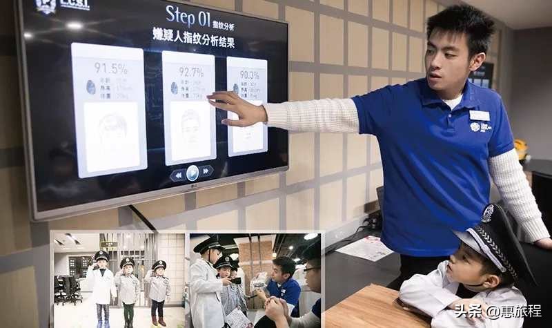 上海网红打卡地49块钱门票,上海网红打卡地玩乐童话小镇