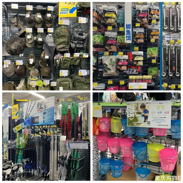 重庆宜家什么值得买,重庆宜家购物必买