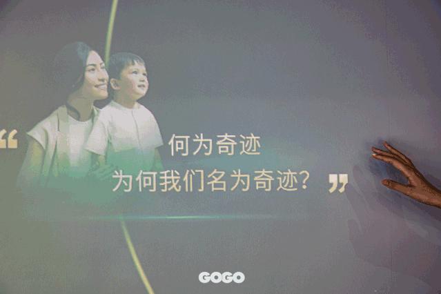 神秘黄金奶滴空降静安嘉里中心，助力魔都辣妈