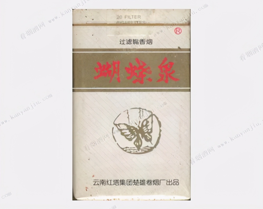 40岁的人一般抽什么牌子的香烟,40以上的香烟有哪些