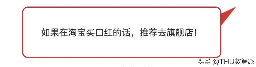 爬取淘宝商品详细图,爬取淘宝某商品