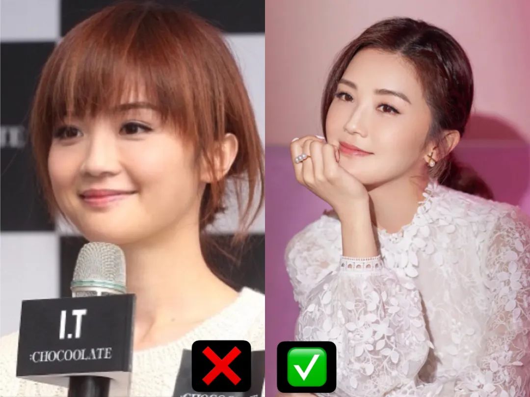 什么脸型都适合的刘海是哪种刘海,最修饰脸型的刘海简单自然减龄