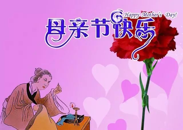 幼儿园小主播播报妈妈我爱你,母亲节小主播节目