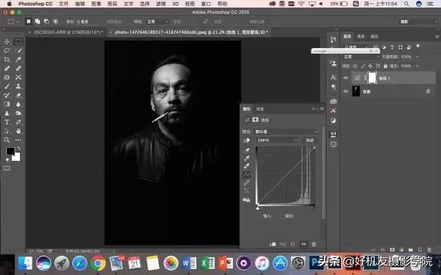 怎么用ps给黑白图上色,用ps使图片黑白分明
