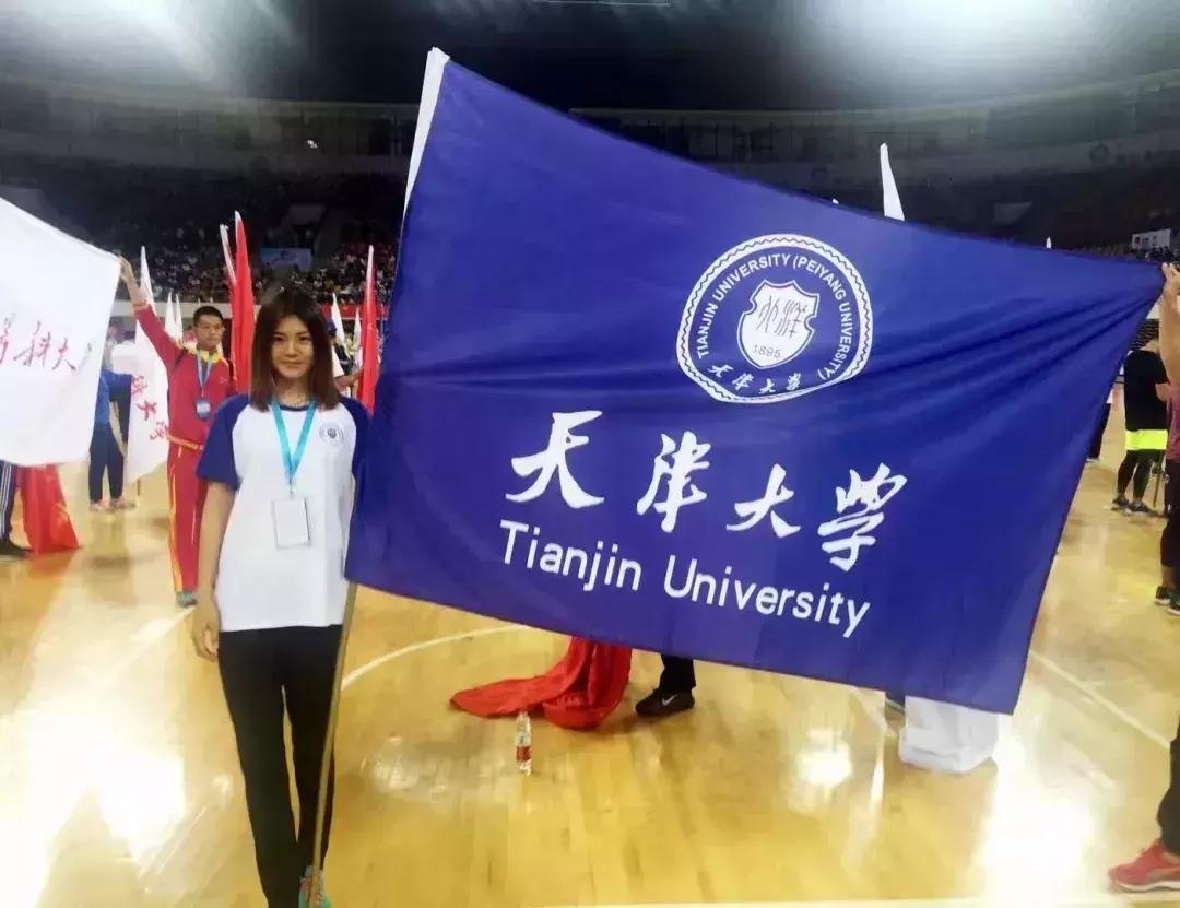 天津大学女子100米栏校记录保持者：走下赛场，我愿深入基层
