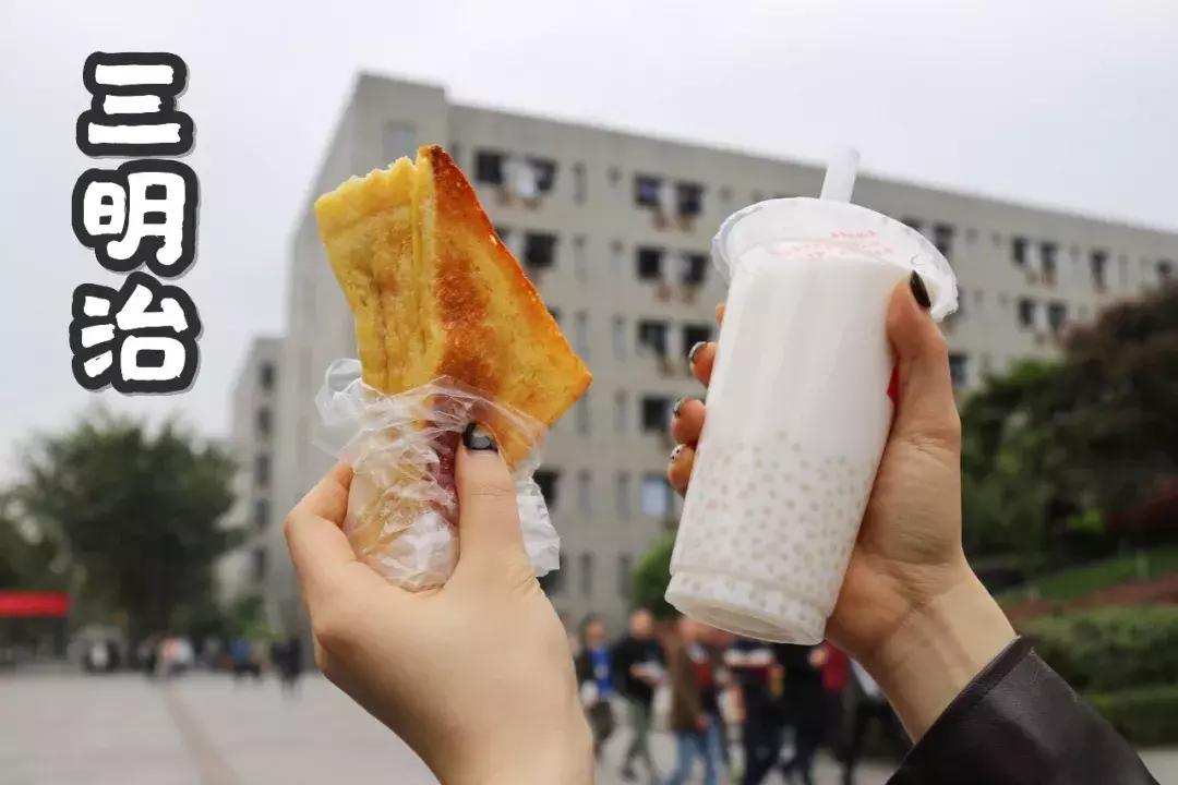 探秘北京大学食堂,四川探秘大学食堂