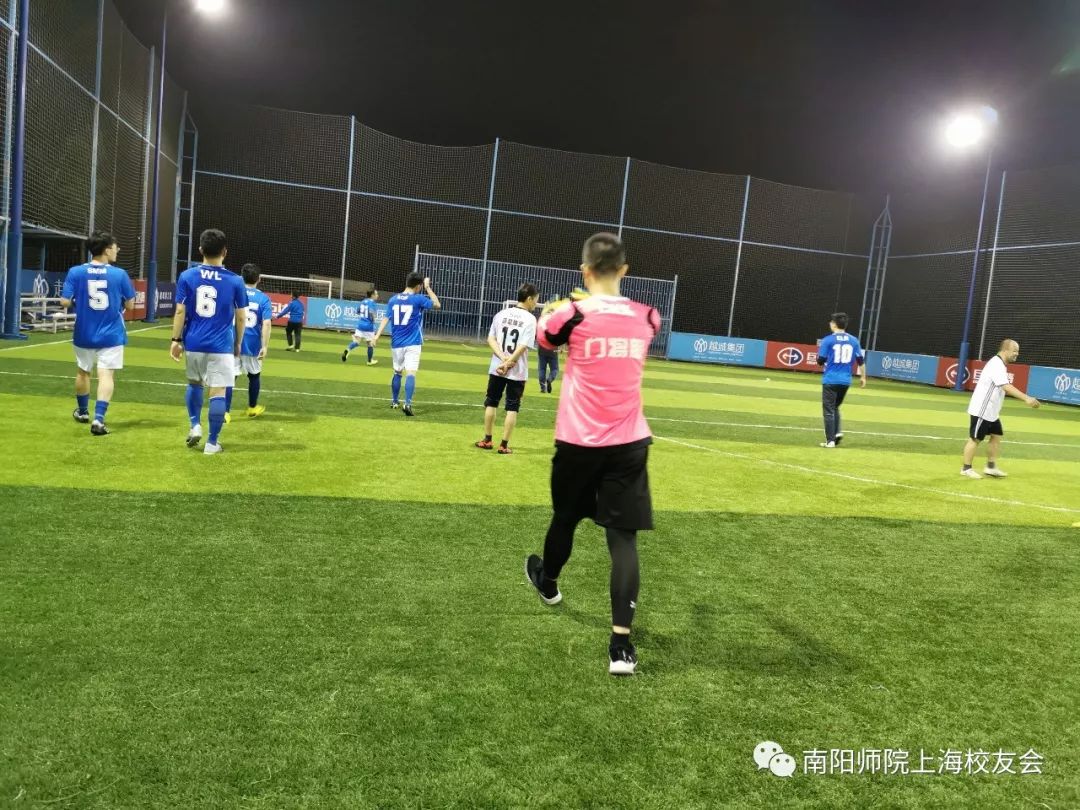 南阳师院土木篮球队,南阳师范学院金融工程篮球队