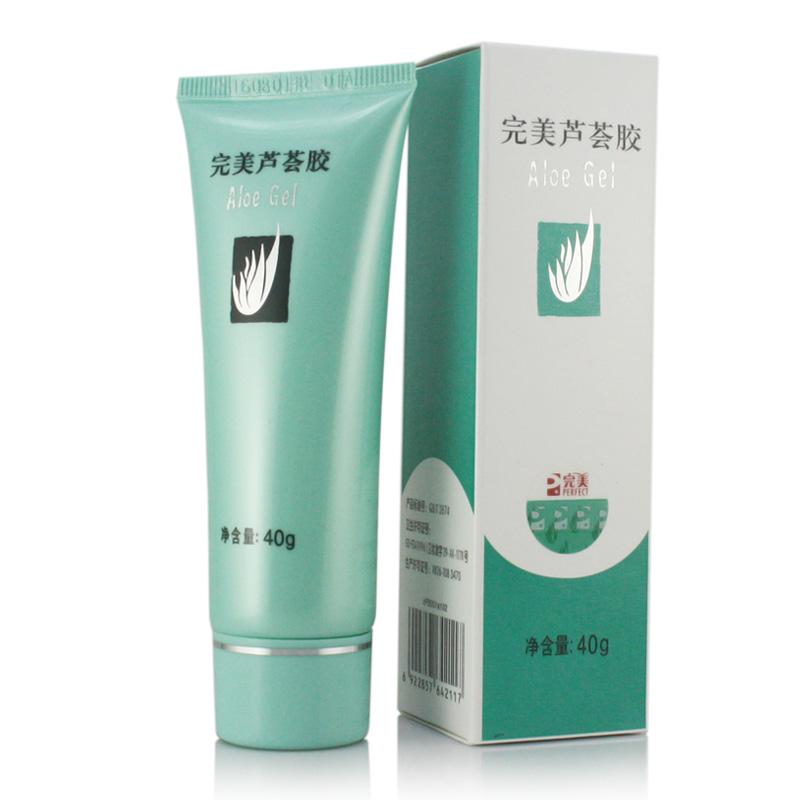 芦荟胶是碱性为什么可以消除痘印,芦荟胶真的可以治痘吗