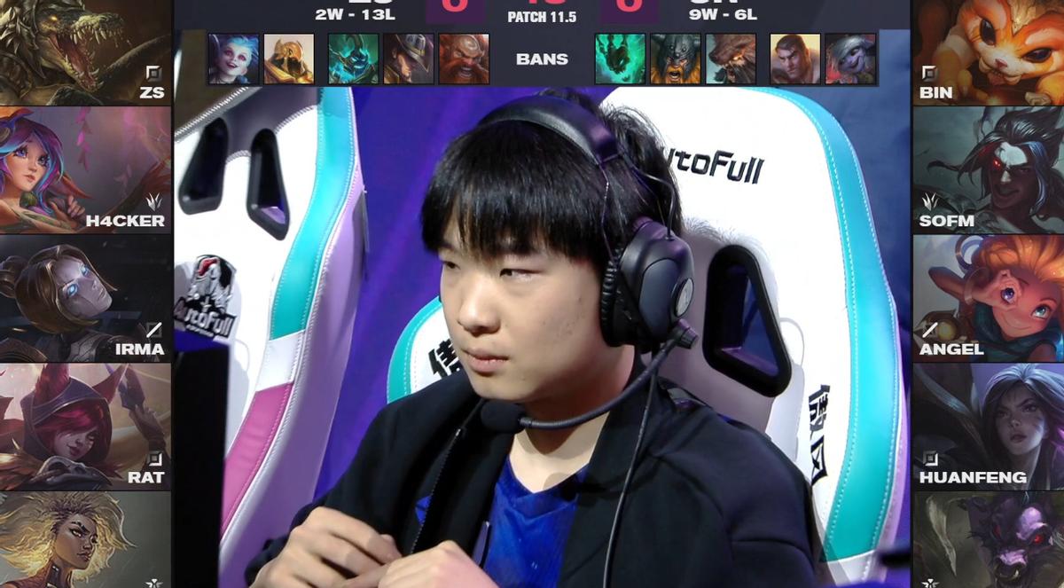 es官宣视频,es最新官宣名单