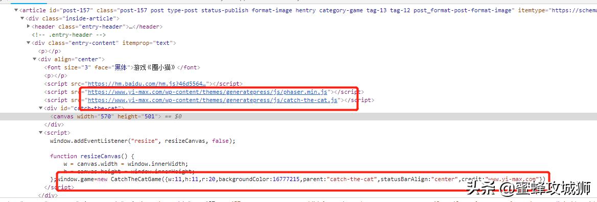 网页小游戏源代码下载,js小游戏源码下载