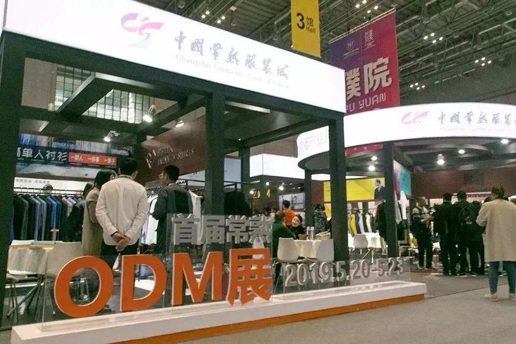 不平凡潮款,不平凡原创作品