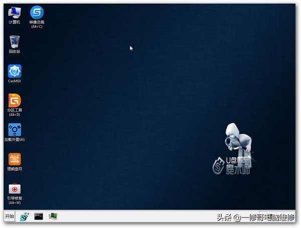 uefi如何ghost装win10,ghost安装uefi系统教程