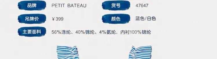 夏日泳衣推荐高级感,儿童专业泳衣品牌排行榜前十名