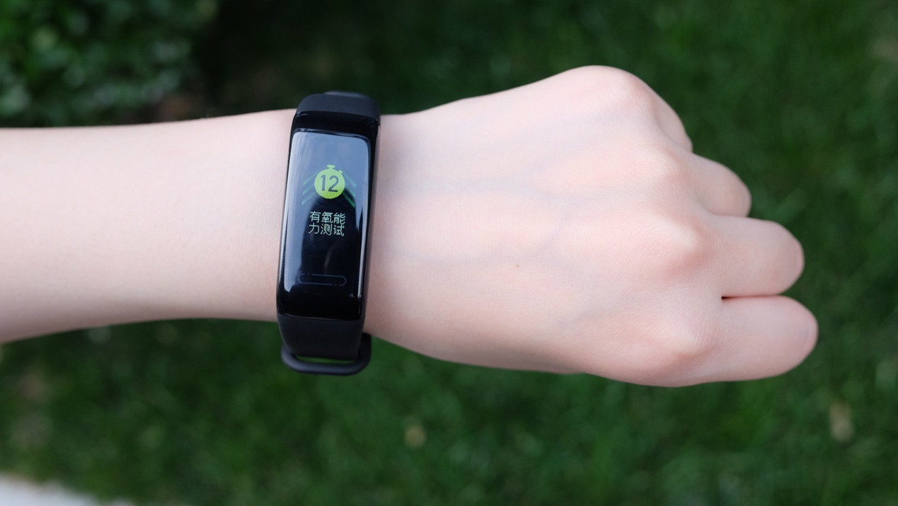 乐心智能手环5,乐心手环5s恢复初始设置教程