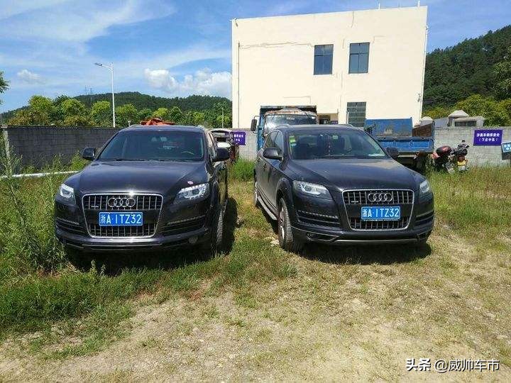 违章后怎么能免除扣分和罚款,收到违章罚单怎么才能免罚