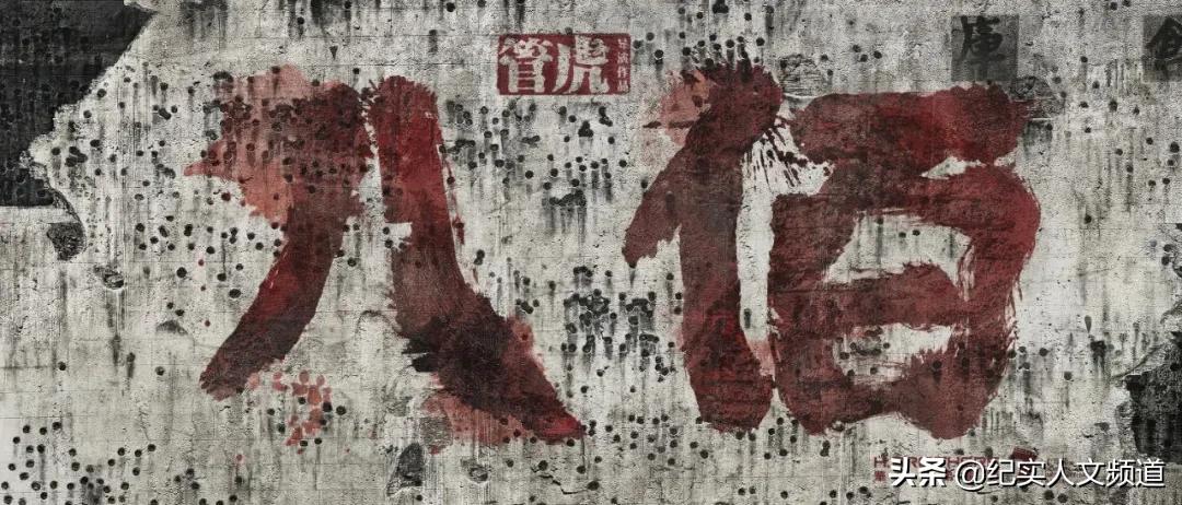 演员杜淳多少岁,杜淳演谢晋元